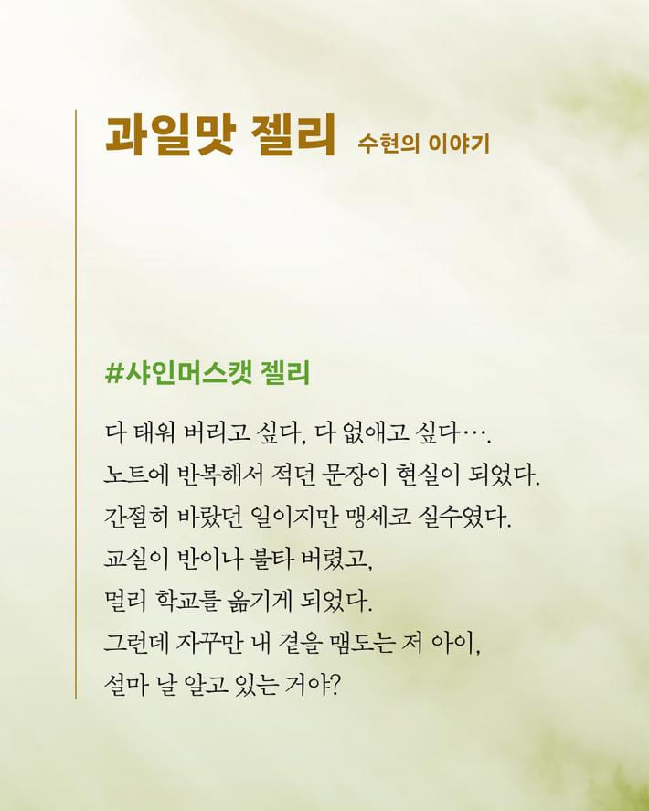 카드뉴스1