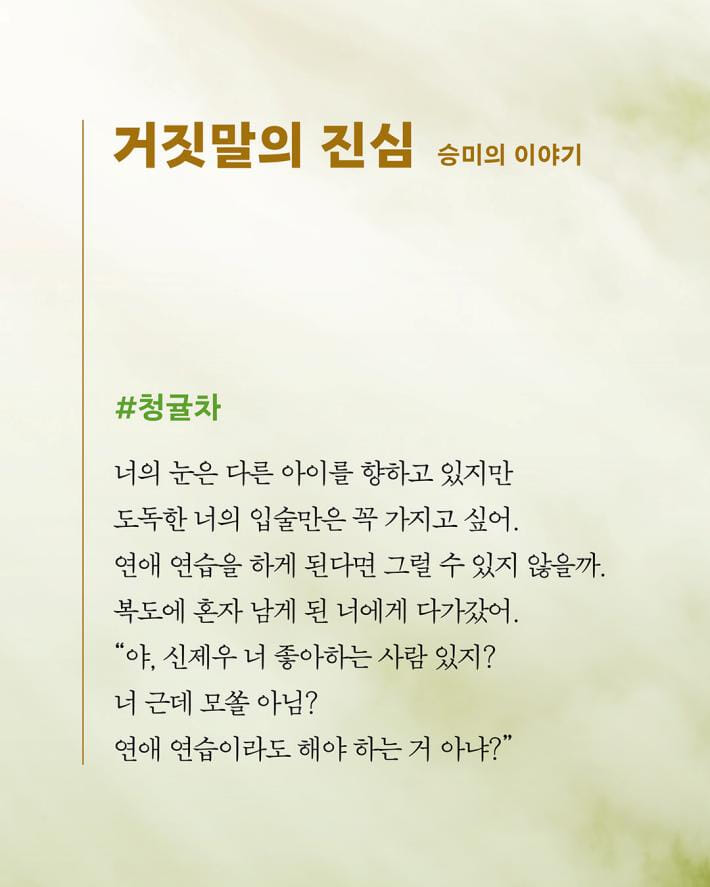 카드뉴스5