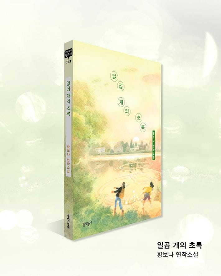 카드뉴스8