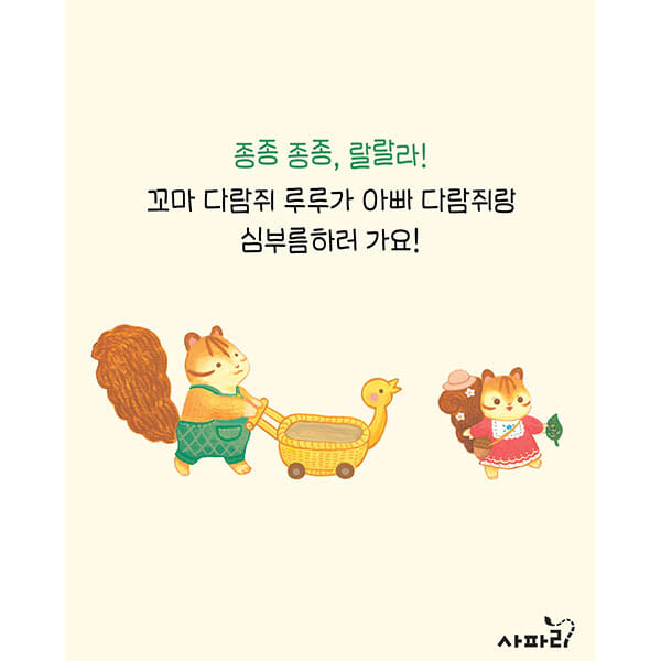 카드뉴스1