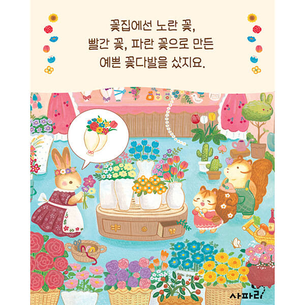 카드뉴스3