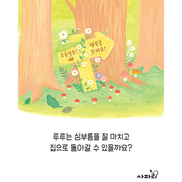 카드뉴스6