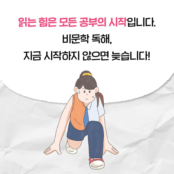 카드뉴스7