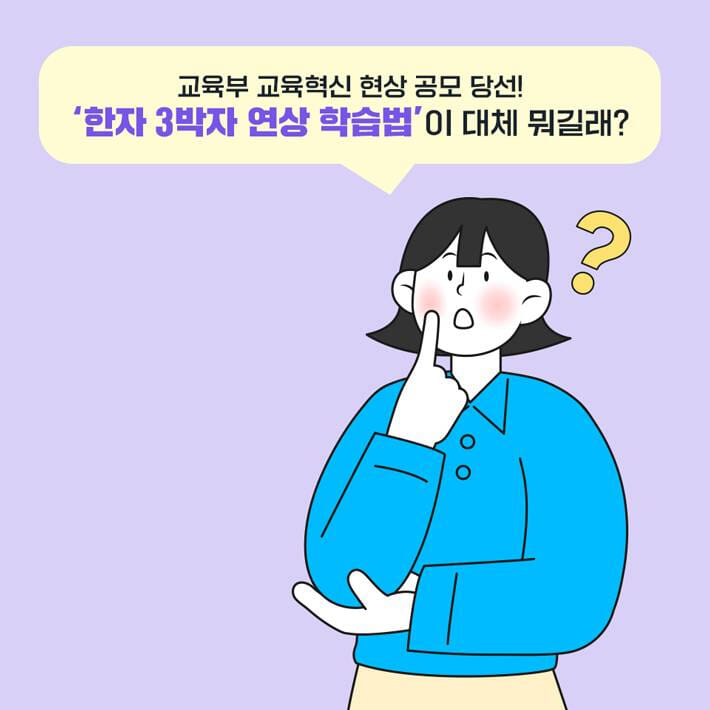 카드뉴스1