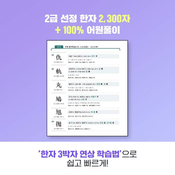 카드뉴스5