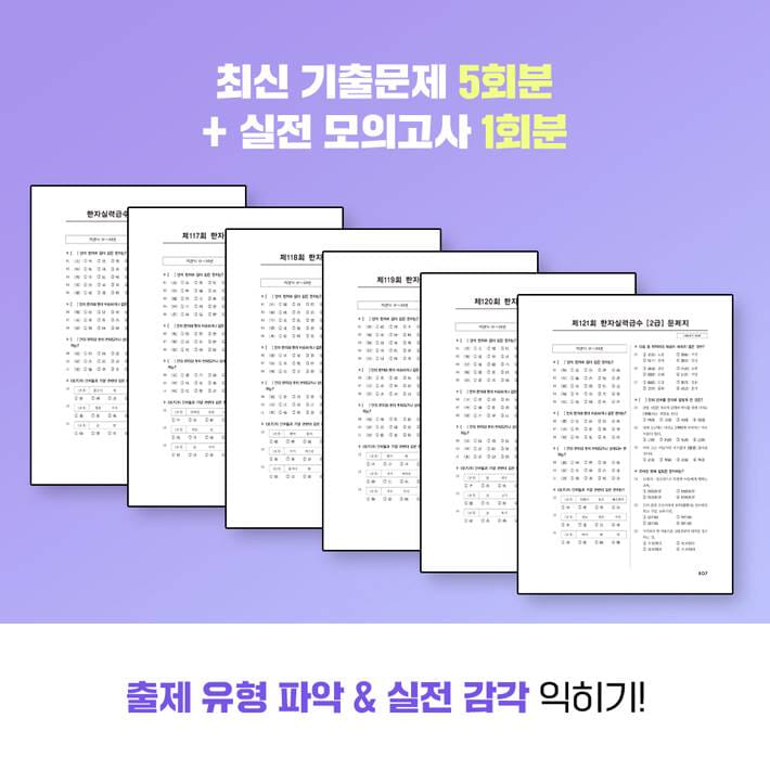 카드뉴스6
