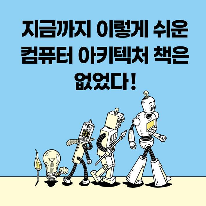 카드뉴스0