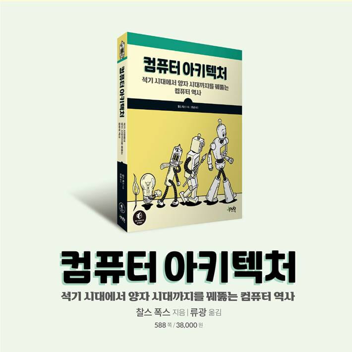 카드뉴스2
