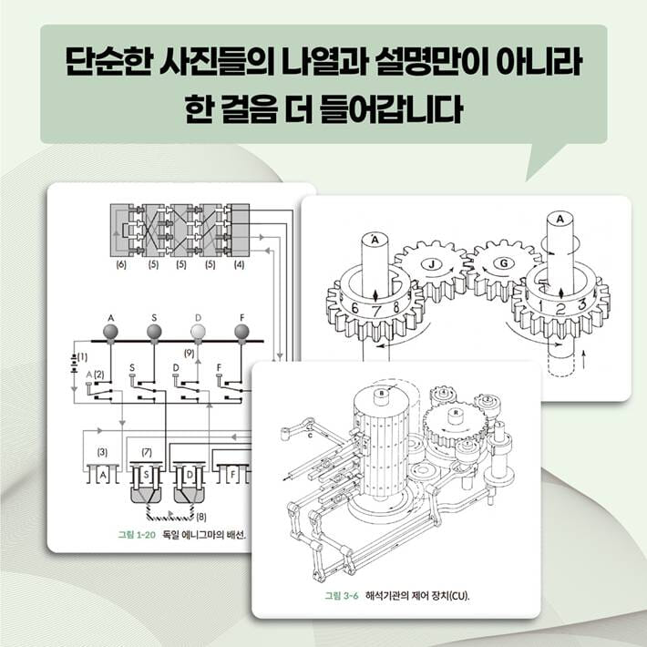 카드뉴스3
