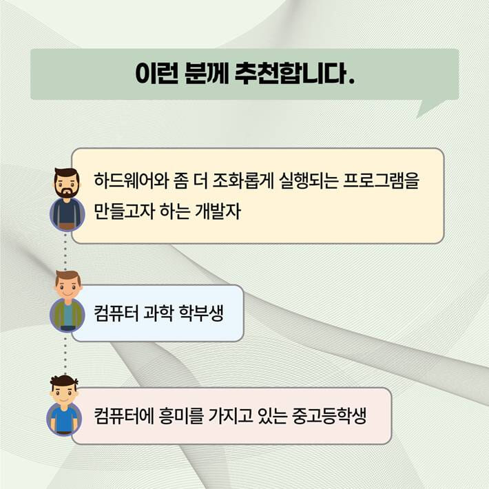 카드뉴스5