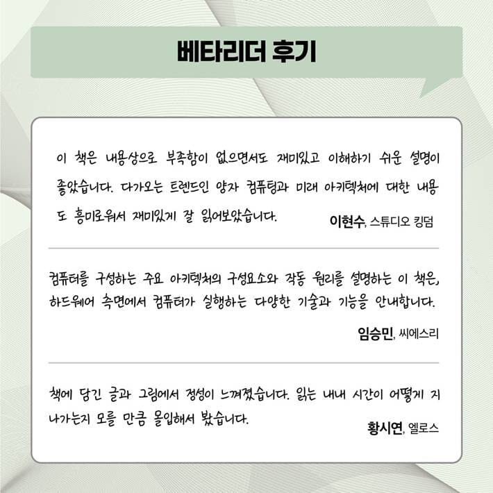 카드뉴스7