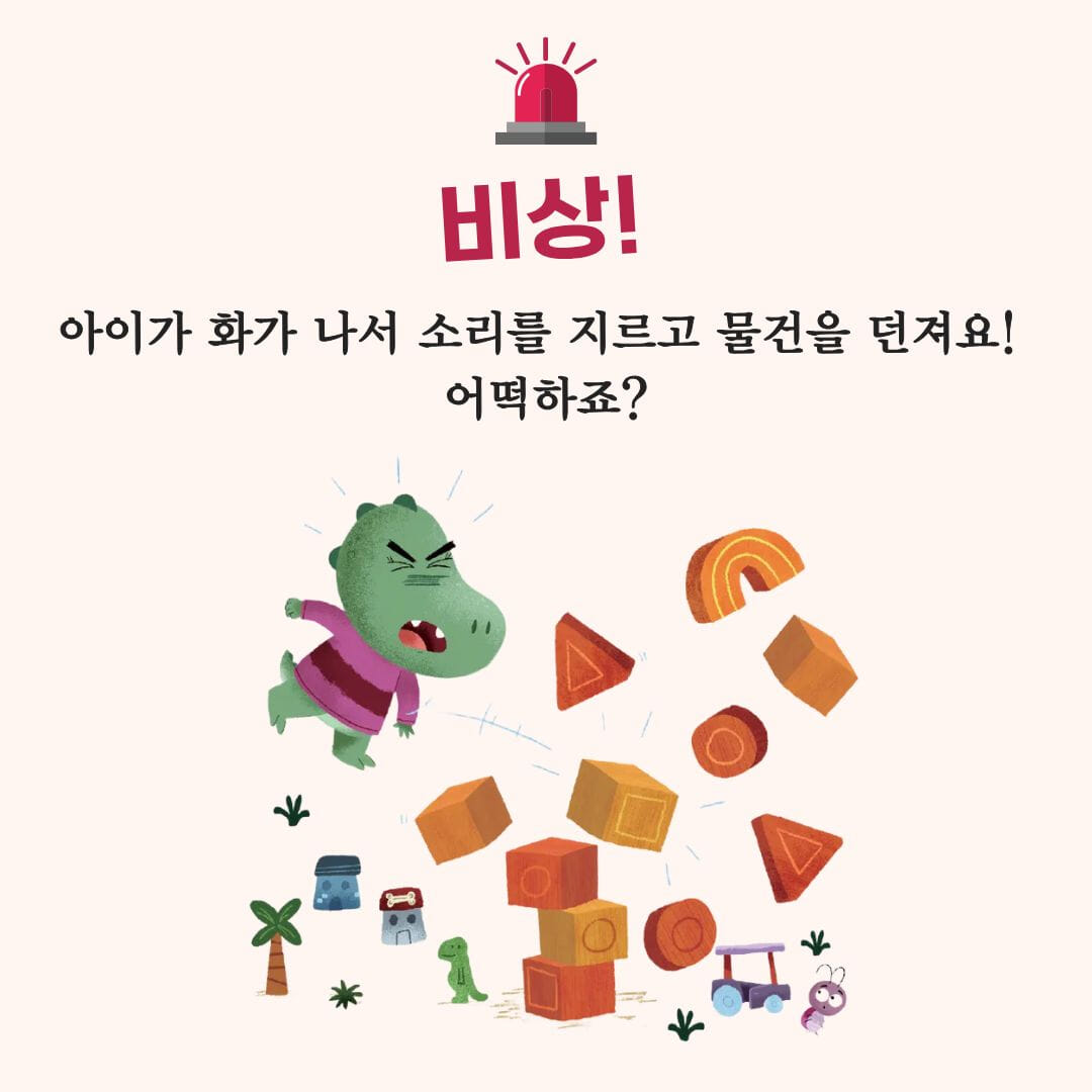 카드뉴스0