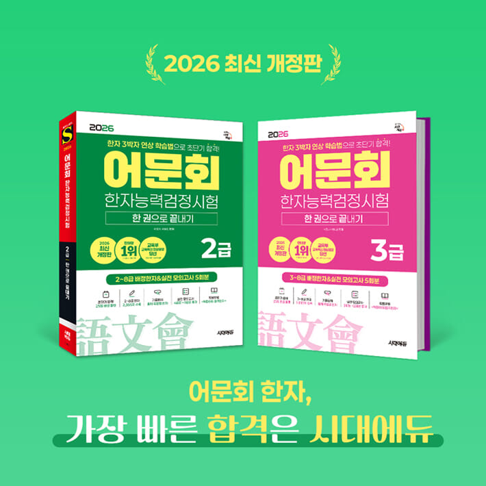 카드뉴스7