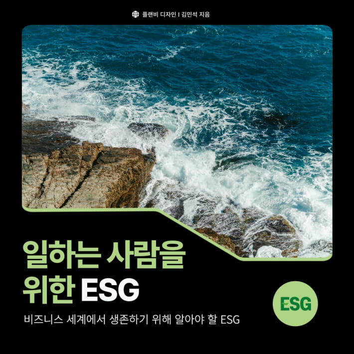 카드뉴스0