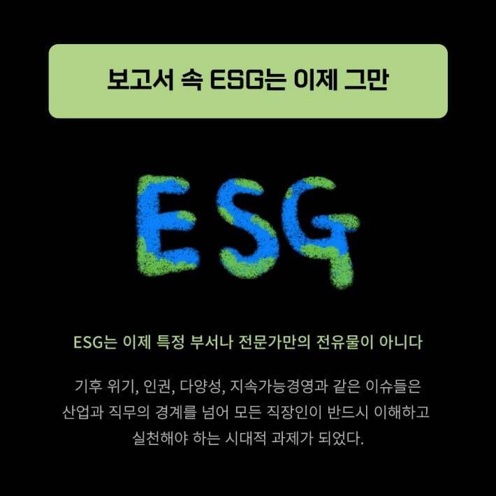 카드뉴스1