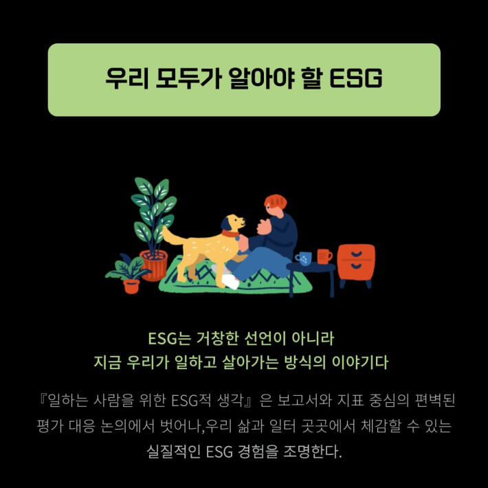 카드뉴스2