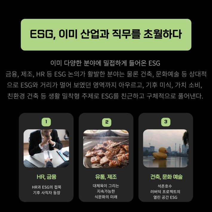 카드뉴스3