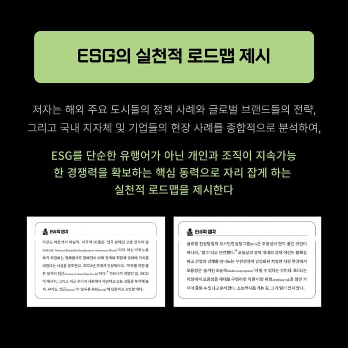 카드뉴스4