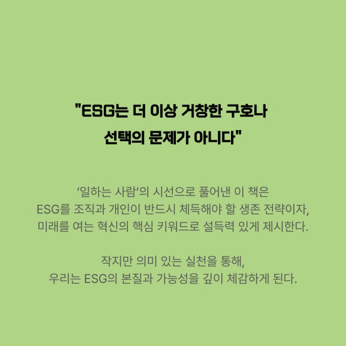 카드뉴스5