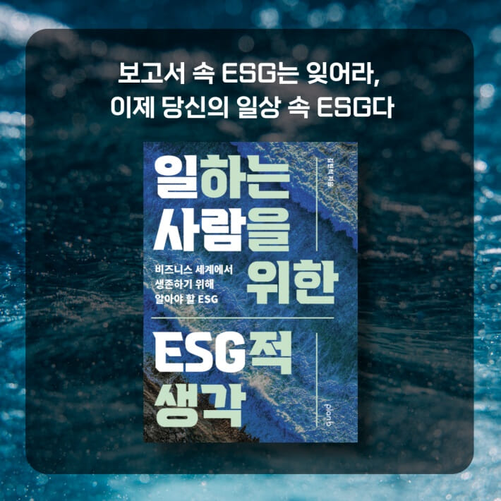 카드뉴스6