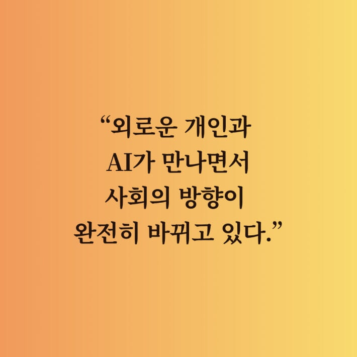 카드뉴스1