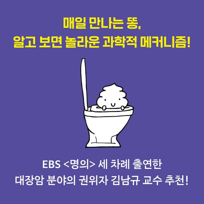 카드뉴스0