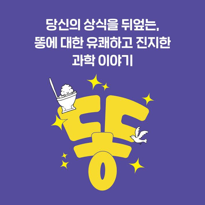 카드뉴스4