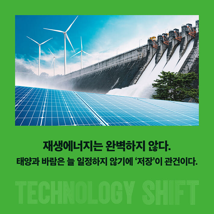 카드뉴스2