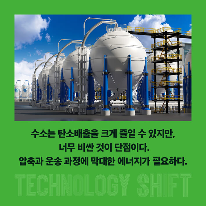 카드뉴스3