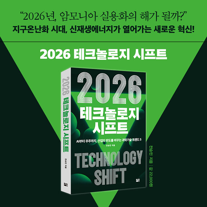 카드뉴스9