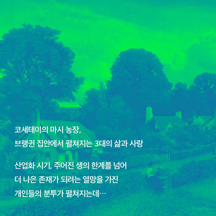 카드뉴스4