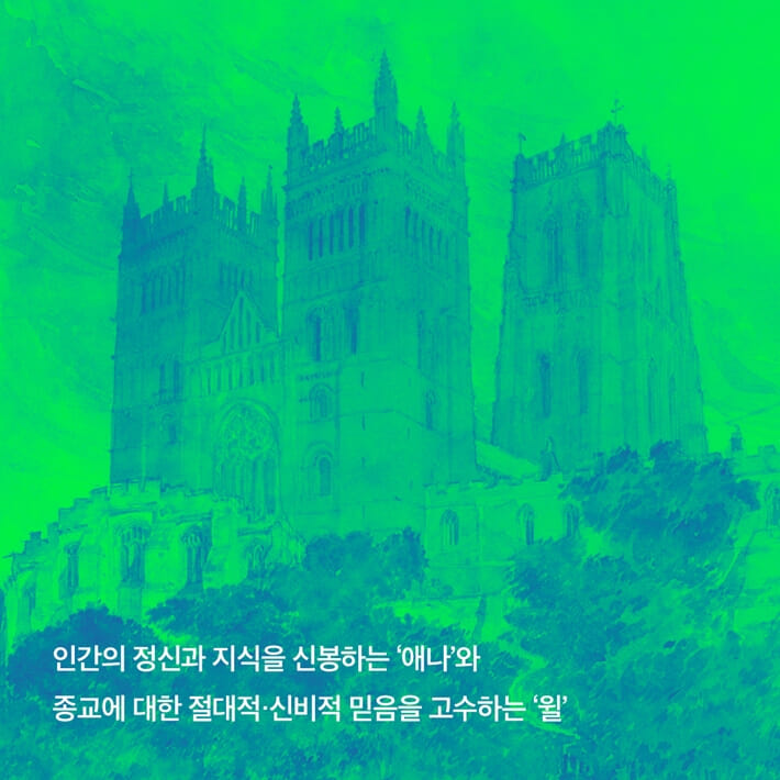 카드뉴스6