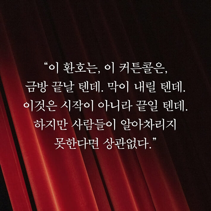 카드뉴스0