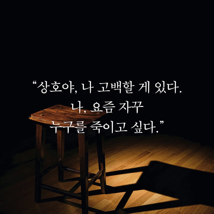 카드뉴스2