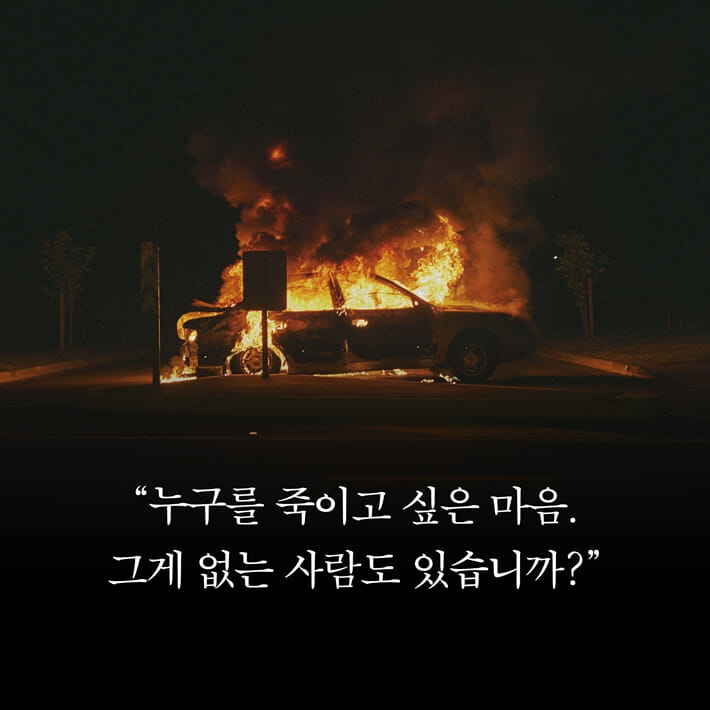 카드뉴스6