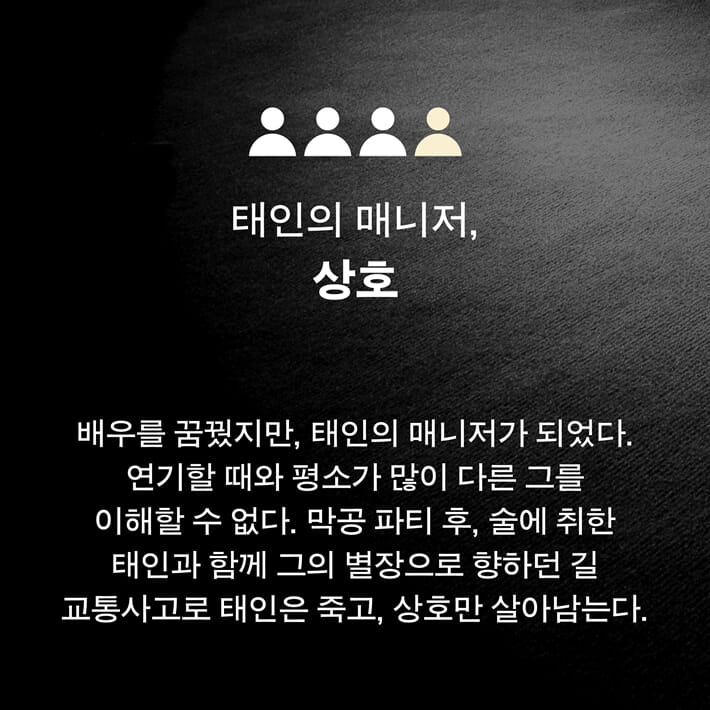 카드뉴스7