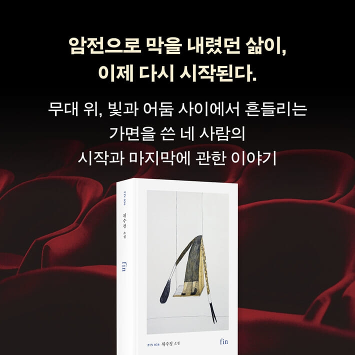 카드뉴스8
