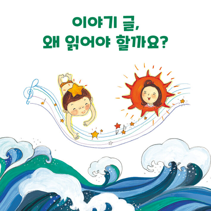 카드뉴스0