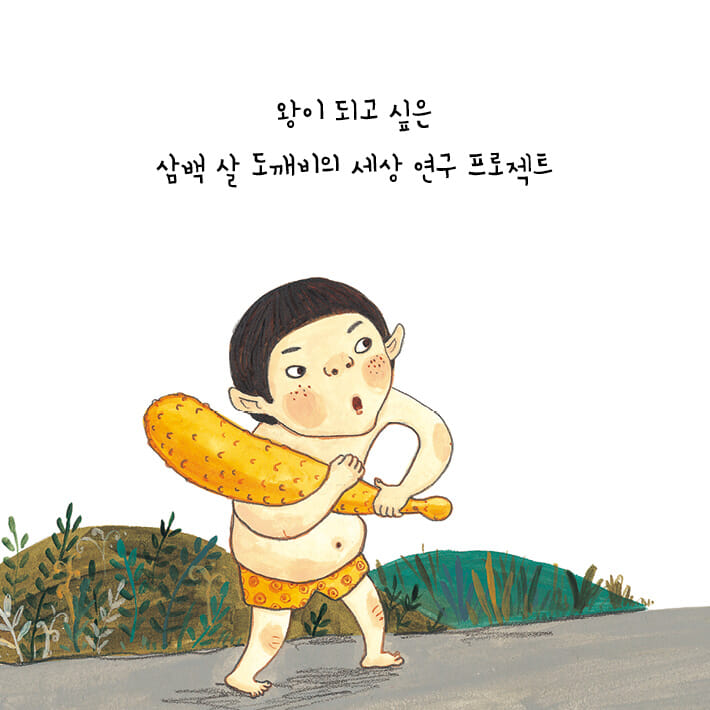 카드뉴스5