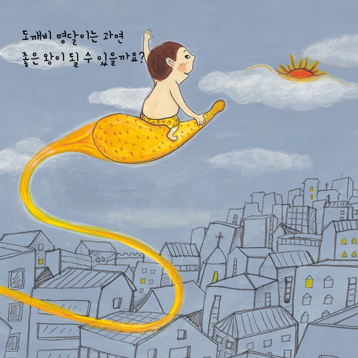 카드뉴스6