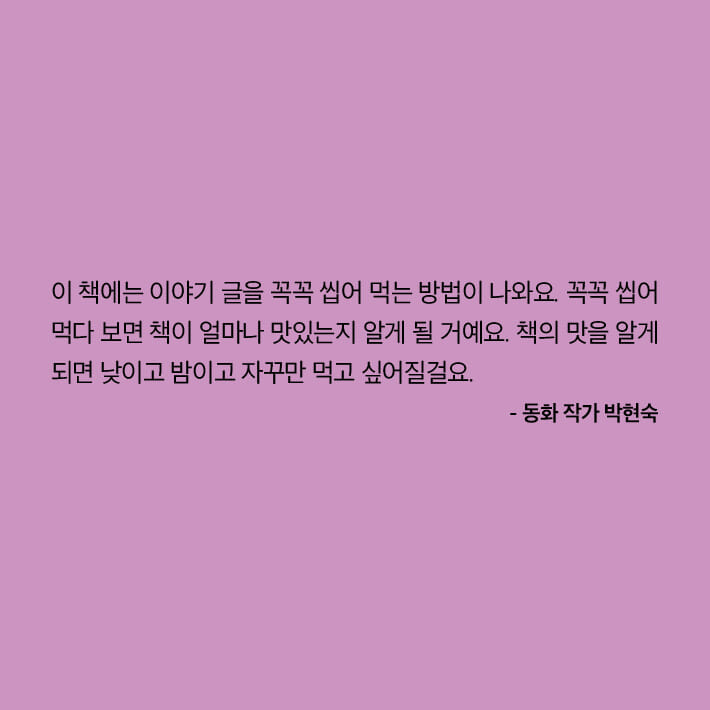 카드뉴스8