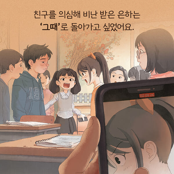 카드뉴스1