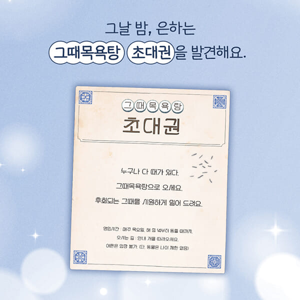 카드뉴스2
