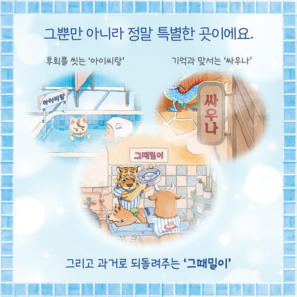 카드뉴스4