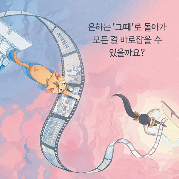 카드뉴스6