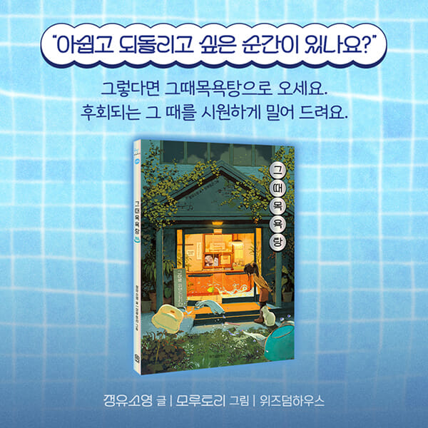 카드뉴스9
