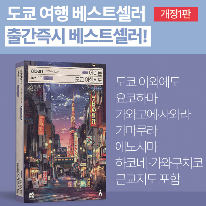 카드뉴스0