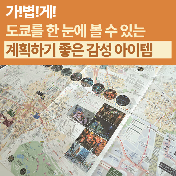 카드뉴스1