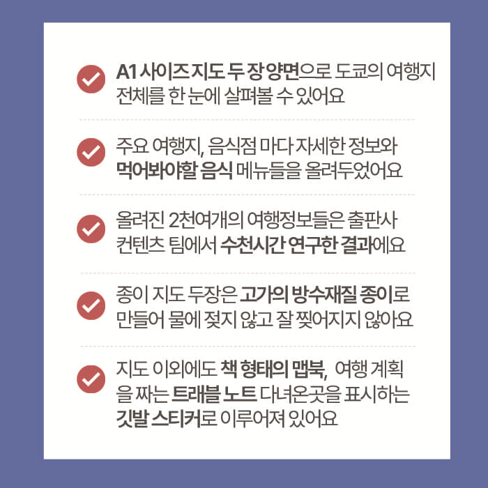 카드뉴스3