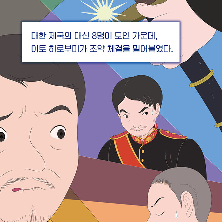 카드뉴스1